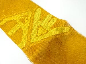 羅抽象模様織出し名古屋帯